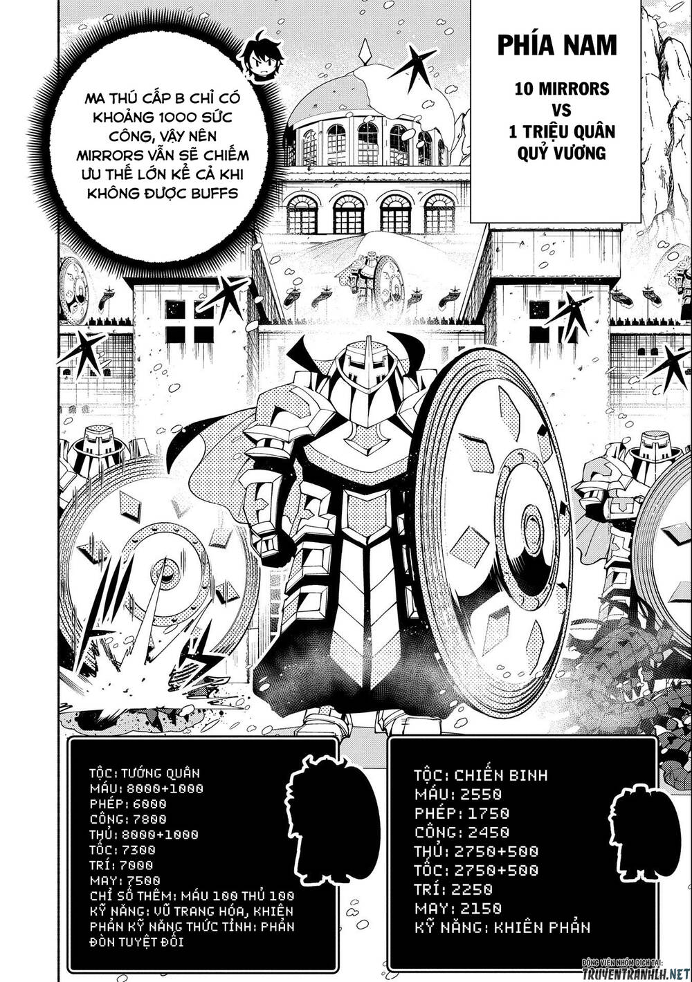 Hell Mode: Yarikomi Suki No Gamer Wa Hai Settei No Isekai De Musou Suru: Chapter 49