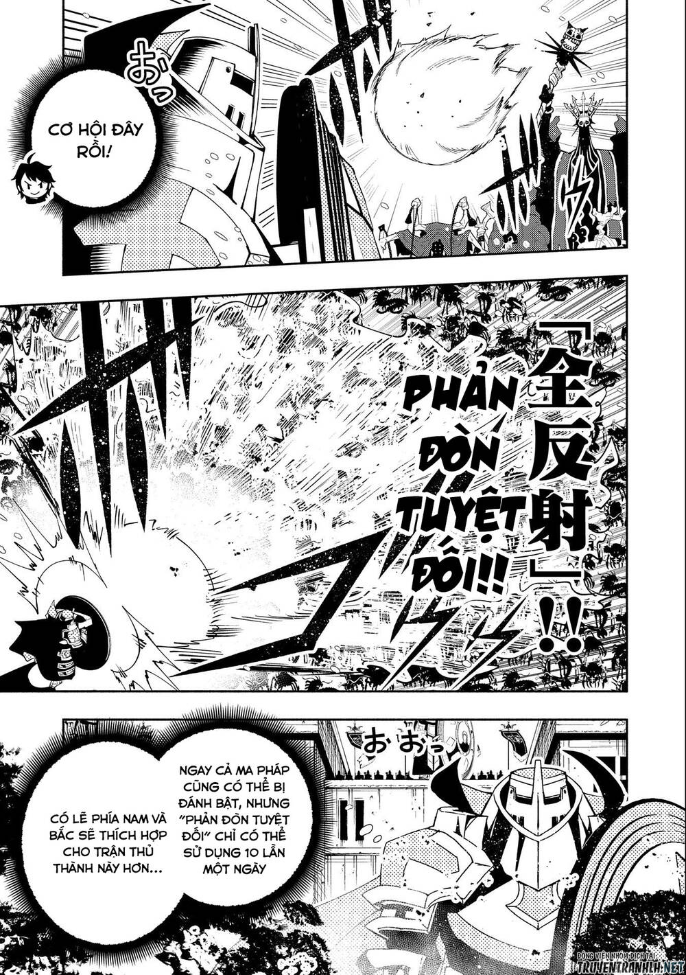 Hell Mode: Yarikomi Suki No Gamer Wa Hai Settei No Isekai De Musou Suru: Chapter 49