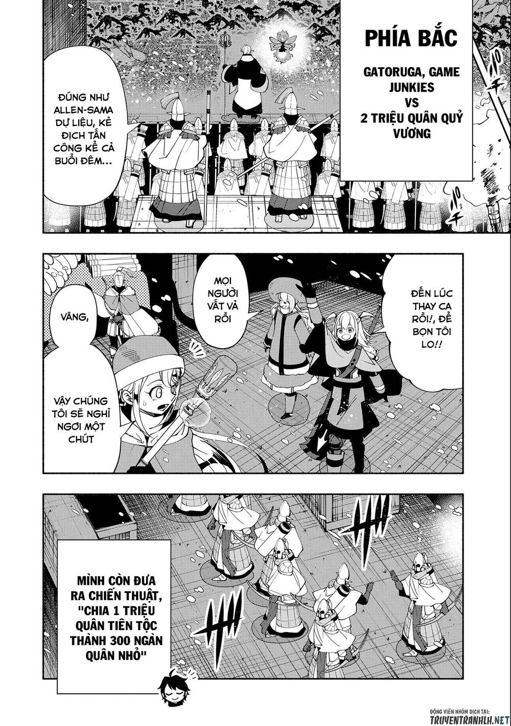 Hell Mode: Yarikomi Suki No Gamer Wa Hai Settei No Isekai De Musou Suru: Chapter 49