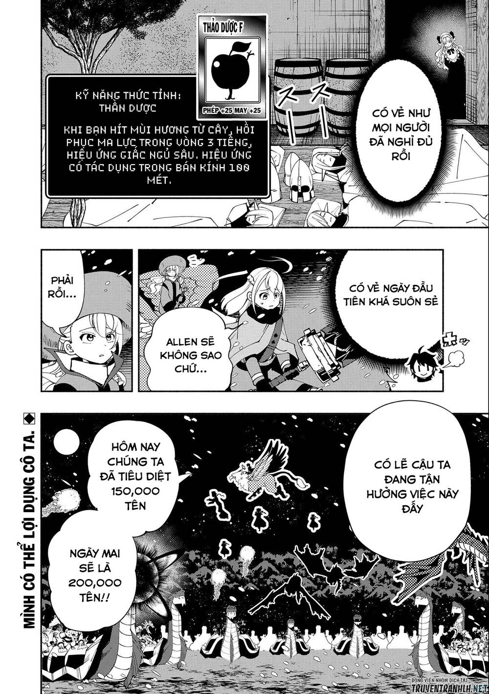 Hell Mode: Yarikomi Suki No Gamer Wa Hai Settei No Isekai De Musou Suru: Chapter 49