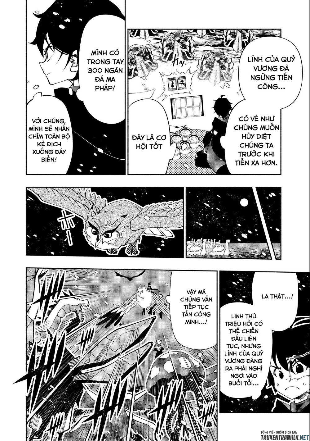 Hell Mode: Yarikomi Suki No Gamer Wa Hai Settei No Isekai De Musou Suru: Chapter 49