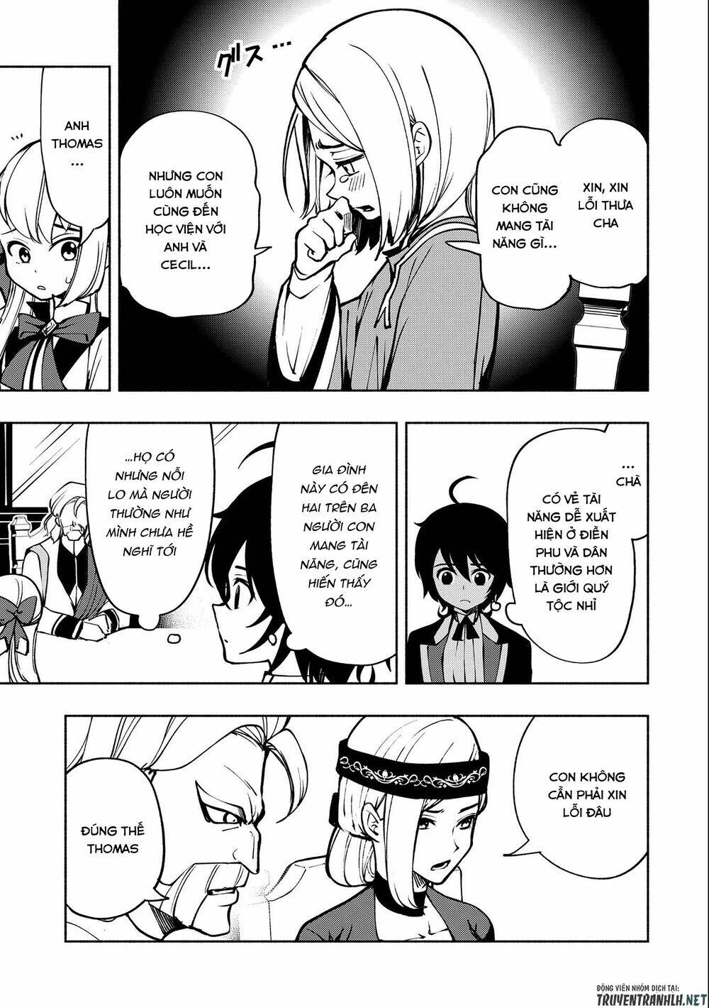 Hell Mode: Yarikomi Suki No Gamer Wa Hai Settei No Isekai De Musou Suru: Chapter 5