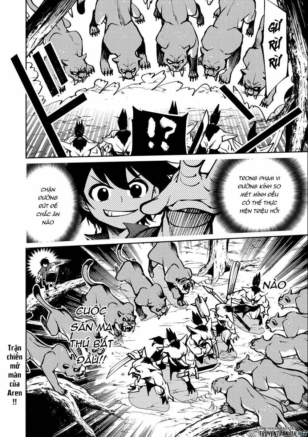 Hell Mode: Yarikomi Suki No Gamer Wa Hai Settei No Isekai De Musou Suru: Chapter 5