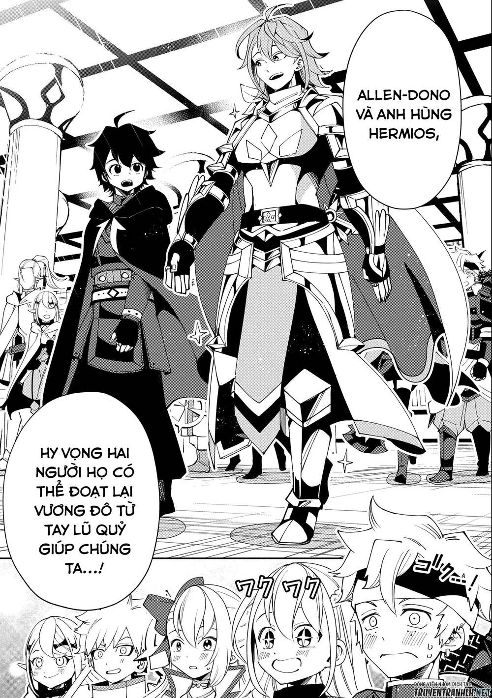 Hell Mode: Yarikomi Suki No Gamer Wa Hai Settei No Isekai De Musou Suru: Chapter 50