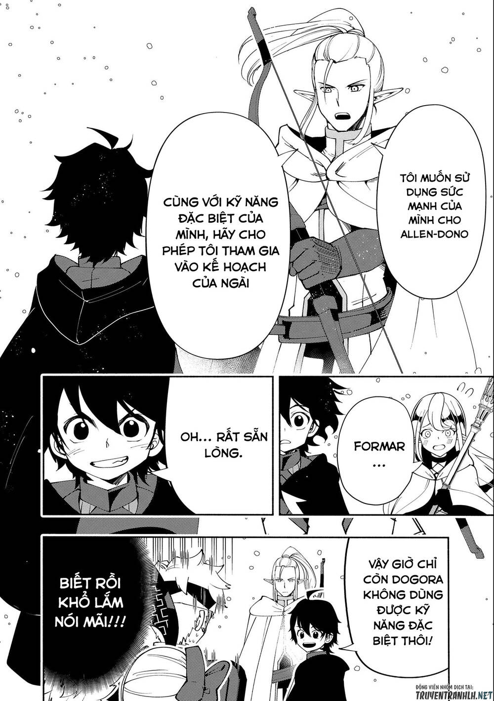 Hell Mode: Yarikomi Suki No Gamer Wa Hai Settei No Isekai De Musou Suru: Chapter 50