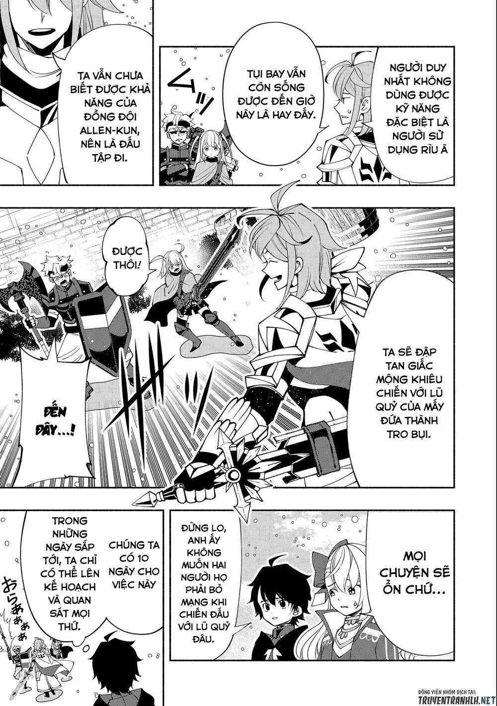 Hell Mode: Yarikomi Suki No Gamer Wa Hai Settei No Isekai De Musou Suru: Chapter 50