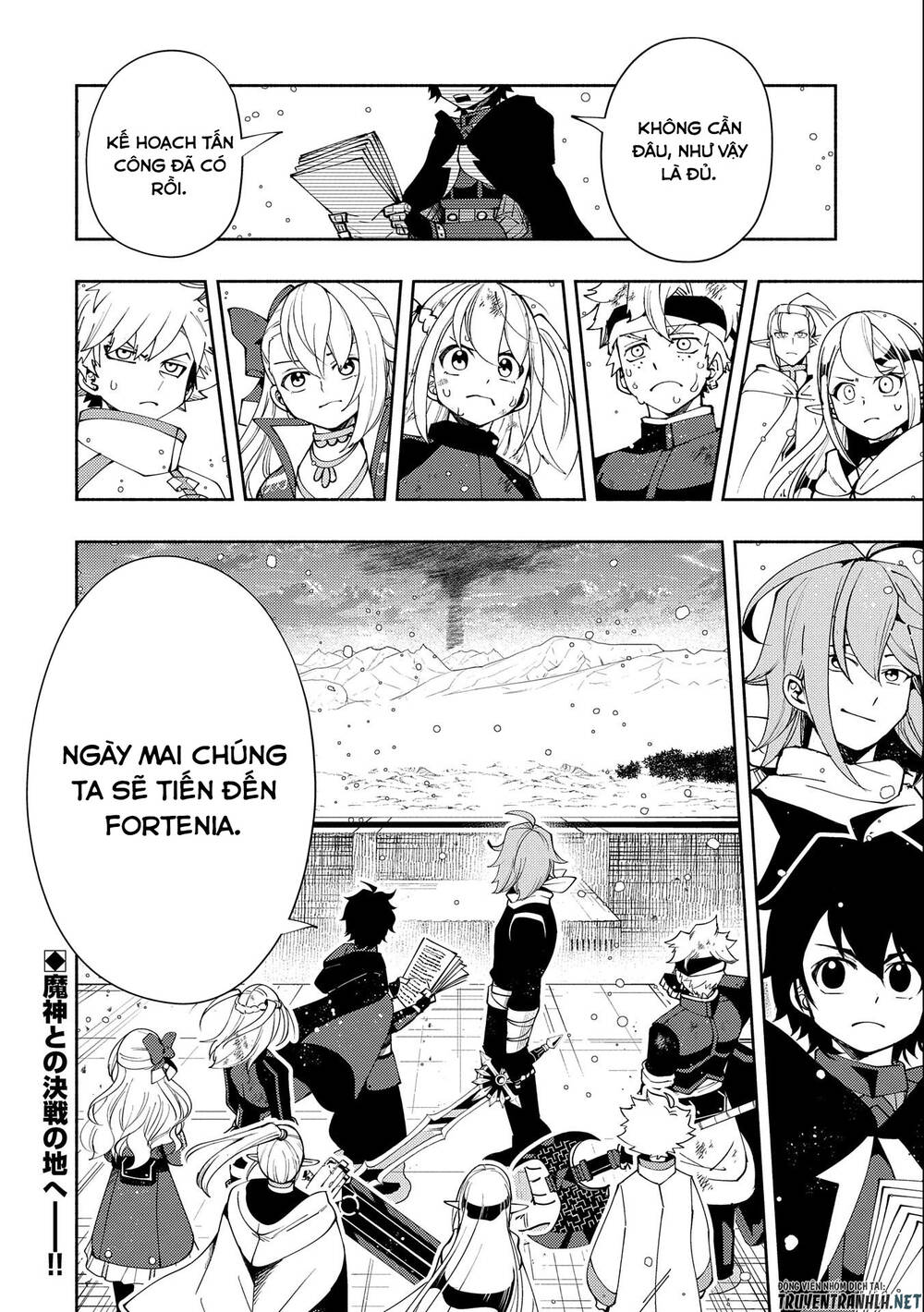 Hell Mode: Yarikomi Suki No Gamer Wa Hai Settei No Isekai De Musou Suru: Chapter 50