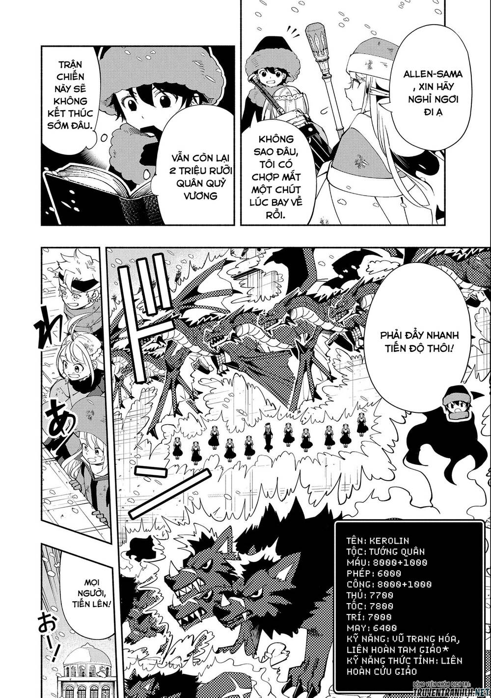 Hell Mode: Yarikomi Suki No Gamer Wa Hai Settei No Isekai De Musou Suru: Chapter 50