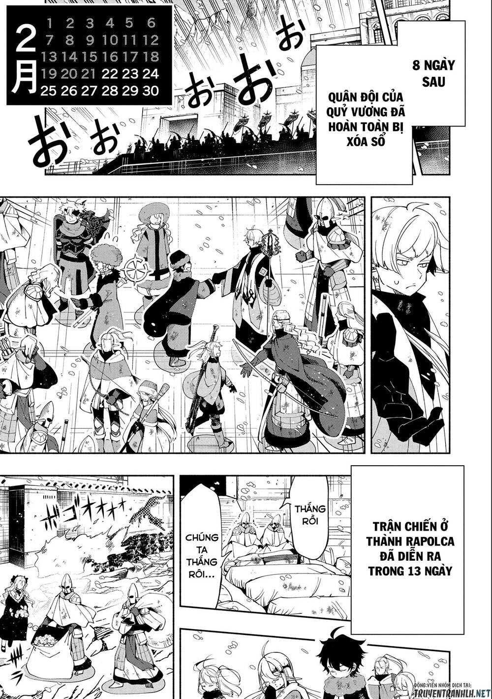 Hell Mode: Yarikomi Suki No Gamer Wa Hai Settei No Isekai De Musou Suru: Chapter 50