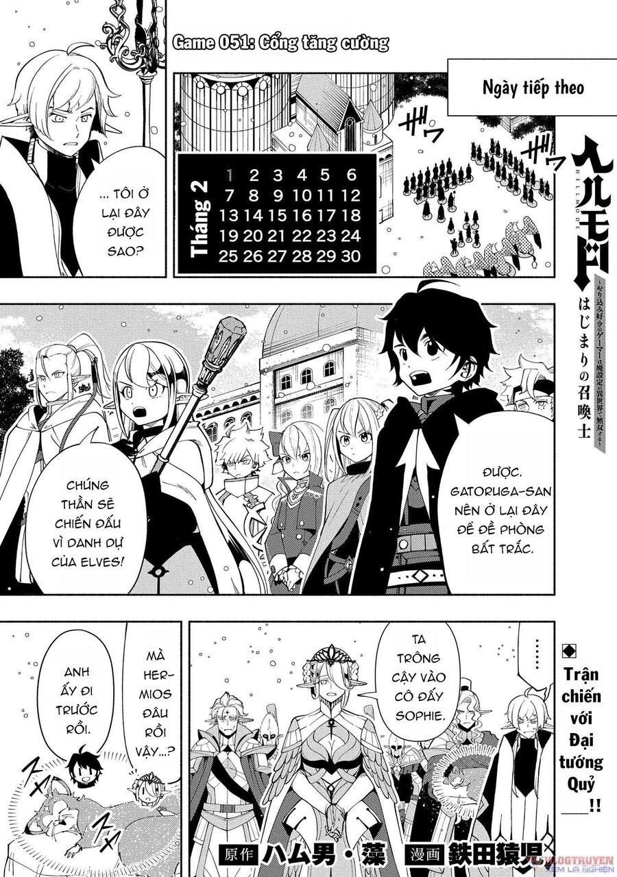 Hell Mode: Yarikomi Suki No Gamer Wa Hai Settei No Isekai De Musou Suru: Chapter 51
