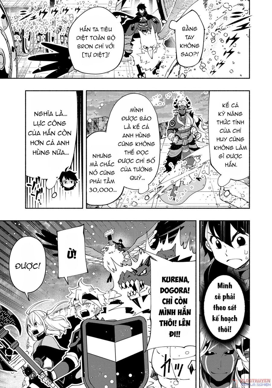 Hell Mode: Yarikomi Suki No Gamer Wa Hai Settei No Isekai De Musou Suru: Chapter 51