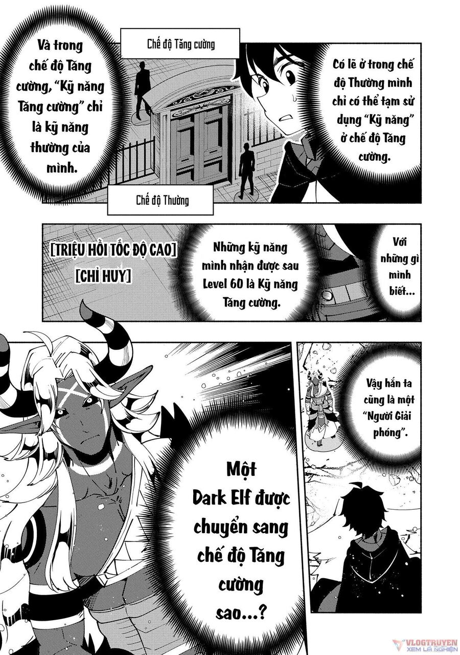 Hell Mode: Yarikomi Suki No Gamer Wa Hai Settei No Isekai De Musou Suru: Chapter 51