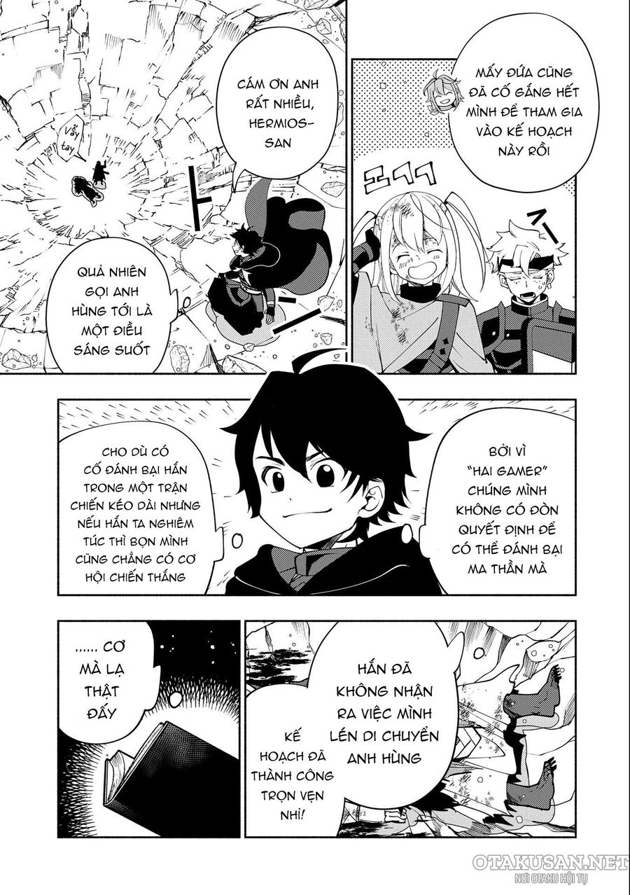 Hell Mode: Yarikomi Suki No Gamer Wa Hai Settei No Isekai De Musou Suru: Chapter 52