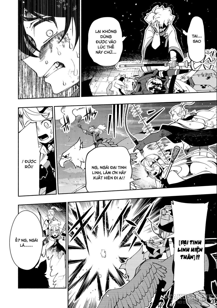 Hell Mode: Yarikomi Suki No Gamer Wa Hai Settei No Isekai De Musou Suru: Chapter 53