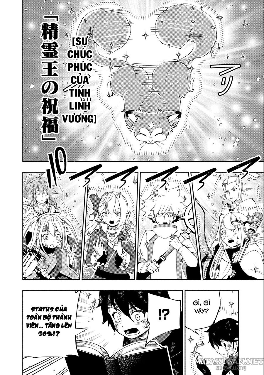 Hell Mode: Yarikomi Suki No Gamer Wa Hai Settei No Isekai De Musou Suru: Chapter 53