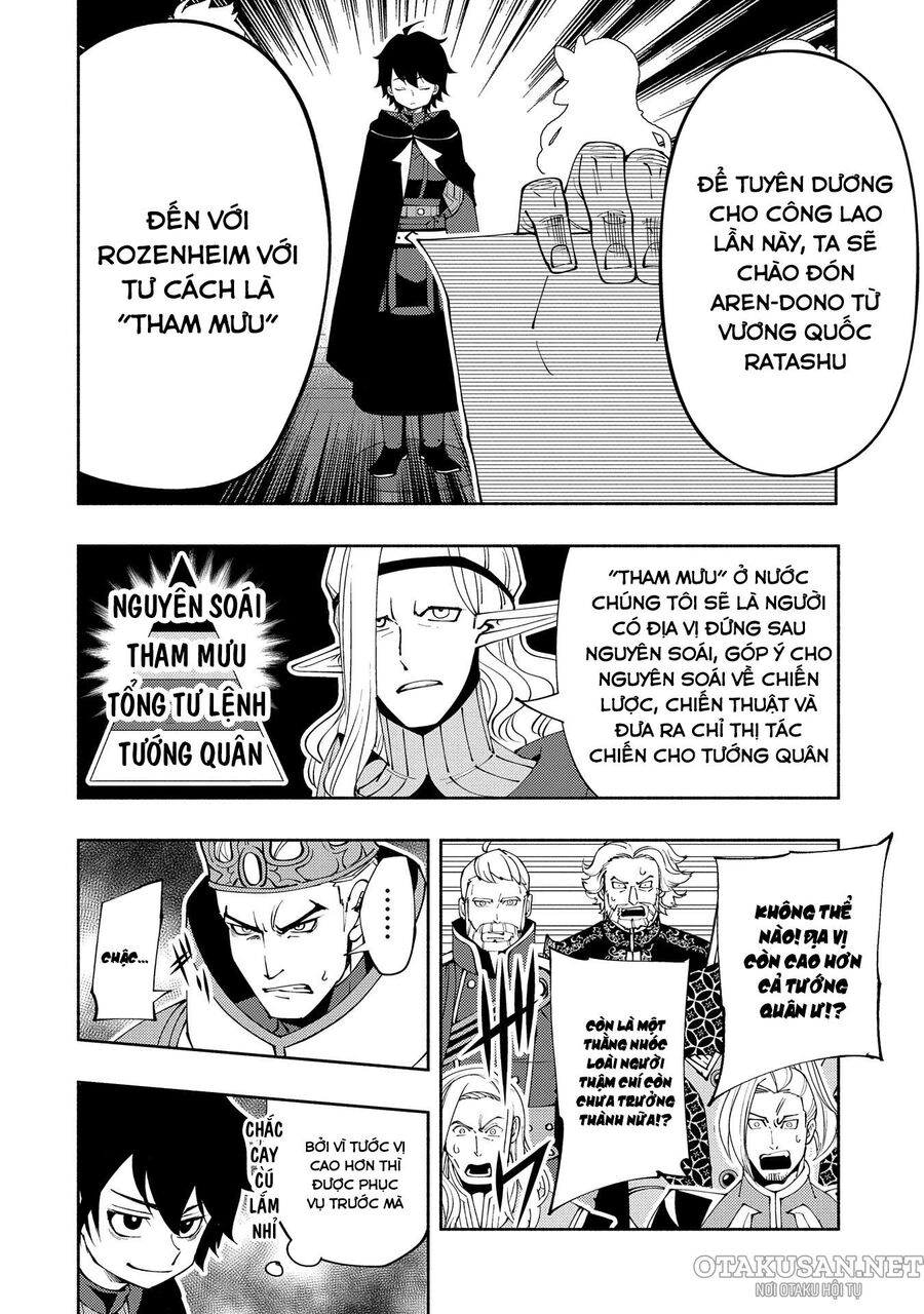 Hell Mode: Yarikomi Suki No Gamer Wa Hai Settei No Isekai De Musou Suru: Chapter 55