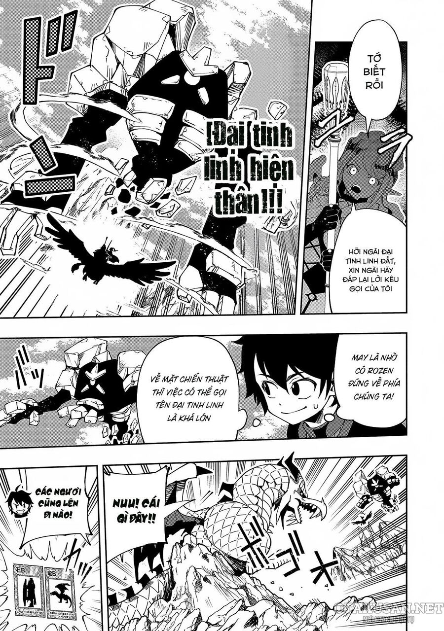 Hell Mode: Yarikomi Suki No Gamer Wa Hai Settei No Isekai De Musou Suru: Chapter 56