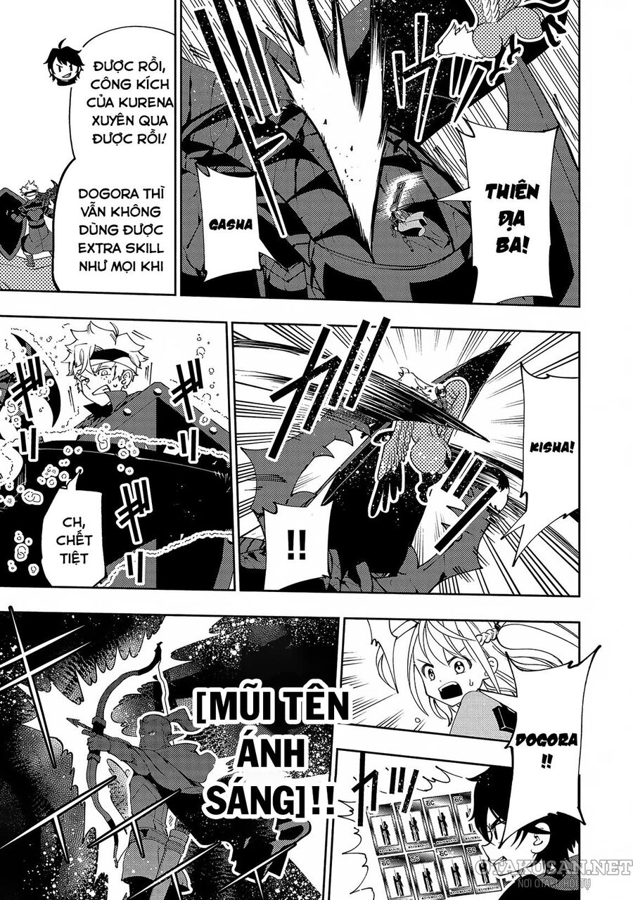 Hell Mode: Yarikomi Suki No Gamer Wa Hai Settei No Isekai De Musou Suru: Chapter 58
