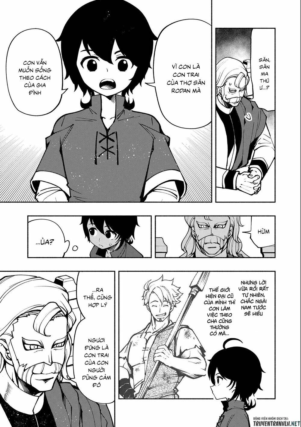 Hell Mode: Yarikomi Suki No Gamer Wa Hai Settei No Isekai De Musou Suru: Chapter 6