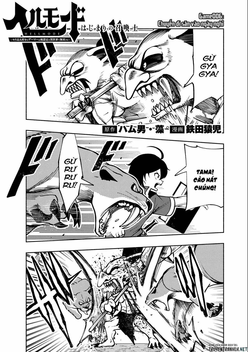 Hell Mode: Yarikomi Suki No Gamer Wa Hai Settei No Isekai De Musou Suru: Chapter 6