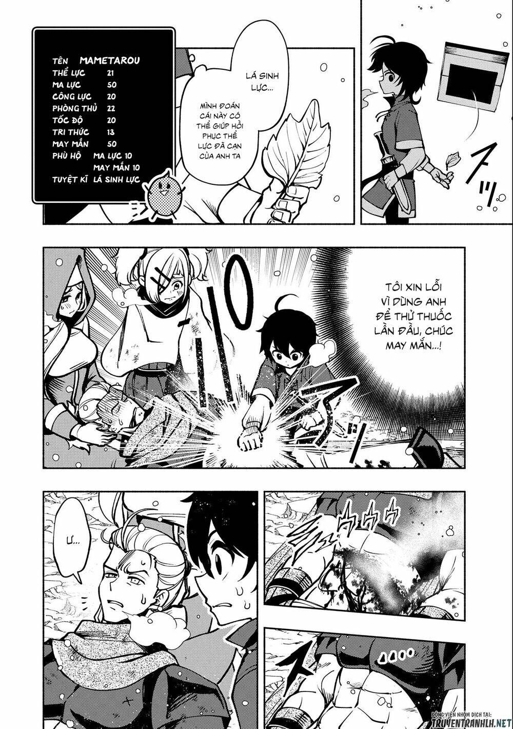 Hell Mode: Yarikomi Suki No Gamer Wa Hai Settei No Isekai De Musou Suru: Chapter 6