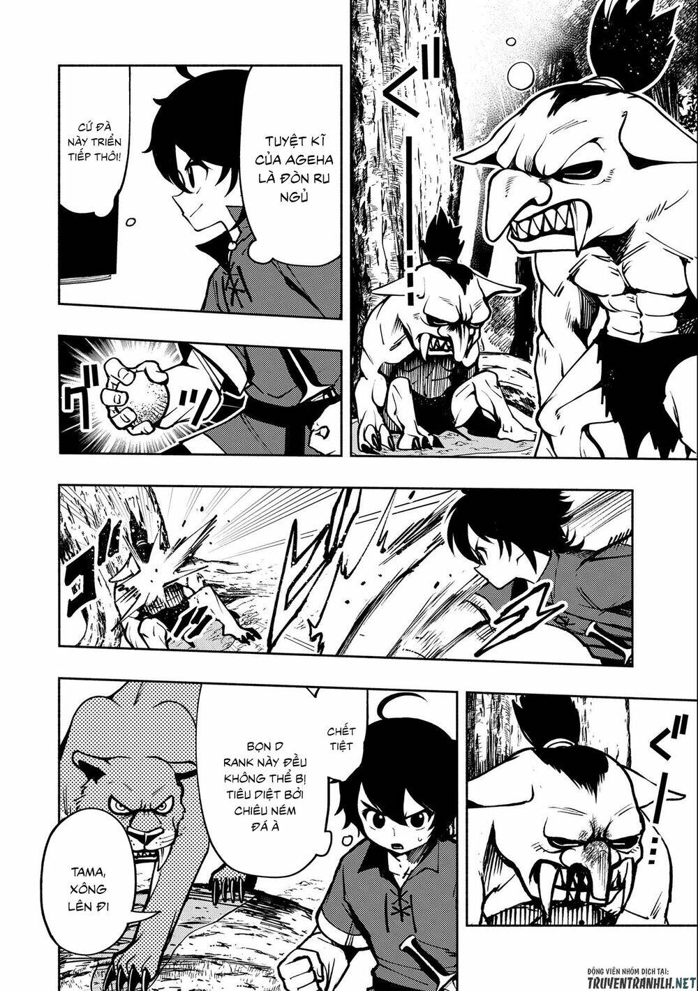 Hell Mode: Yarikomi Suki No Gamer Wa Hai Settei No Isekai De Musou Suru: Chapter 6