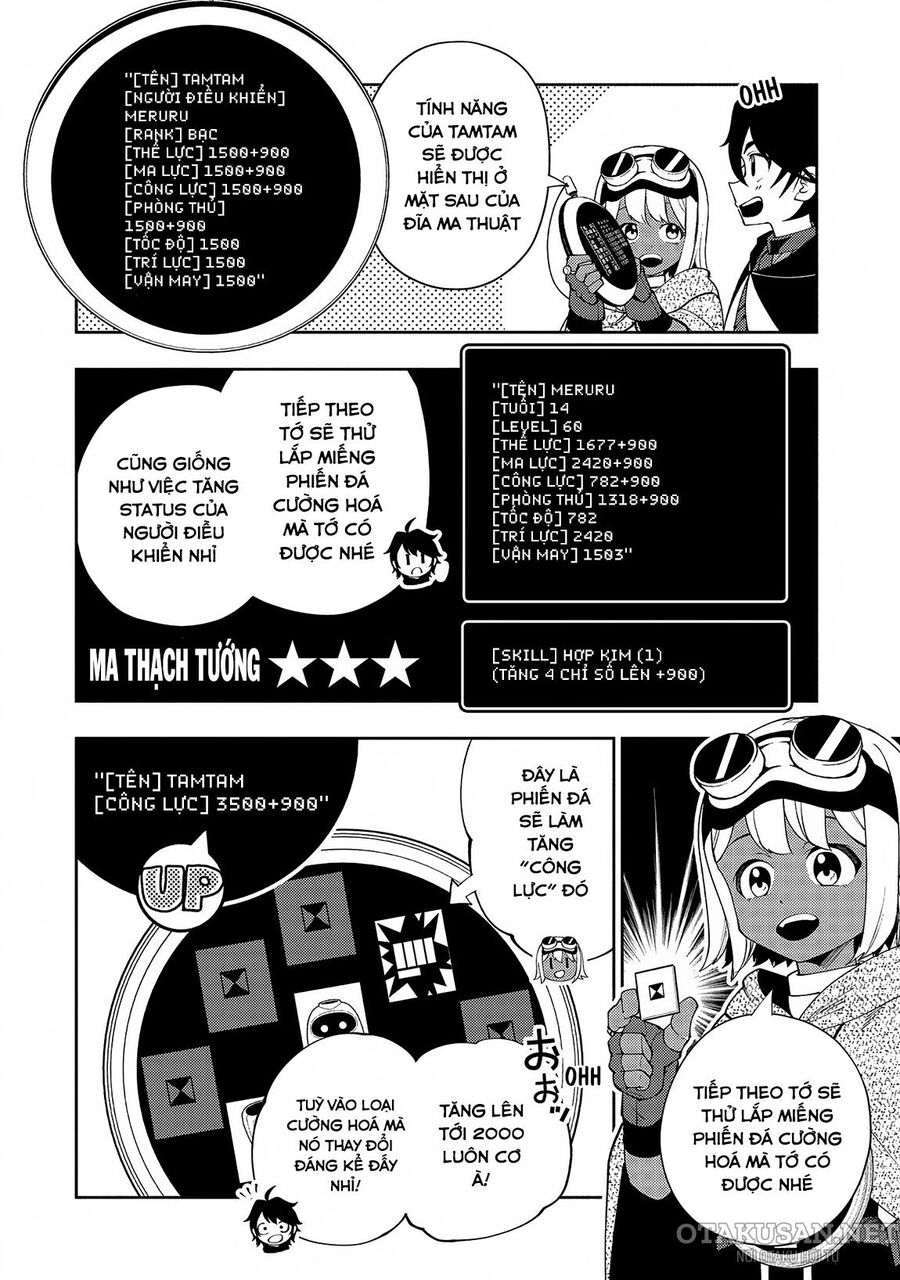 Hell Mode: Yarikomi Suki No Gamer Wa Hai Settei No Isekai De Musou Suru: Chapter 60