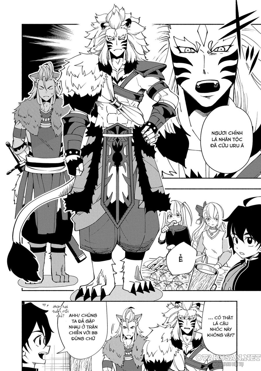 Hell Mode: Yarikomi Suki No Gamer Wa Hai Settei No Isekai De Musou Suru: Chapter 61