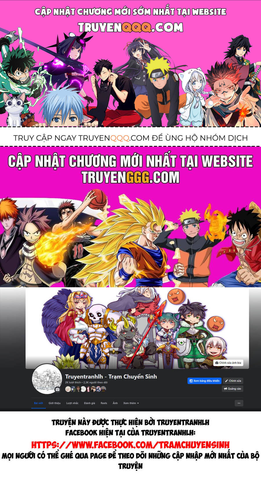 Hell Mode: Yarikomi Suki No Gamer Wa Hai Settei No Isekai De Musou Suru: Chapter 64