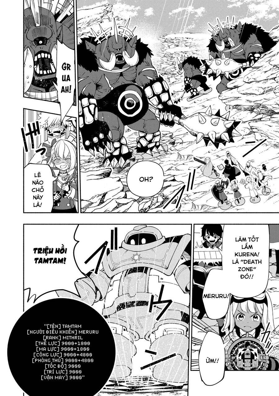 Hell Mode: Yarikomi Suki No Gamer Wa Hai Settei No Isekai De Musou Suru: Chapter 64
