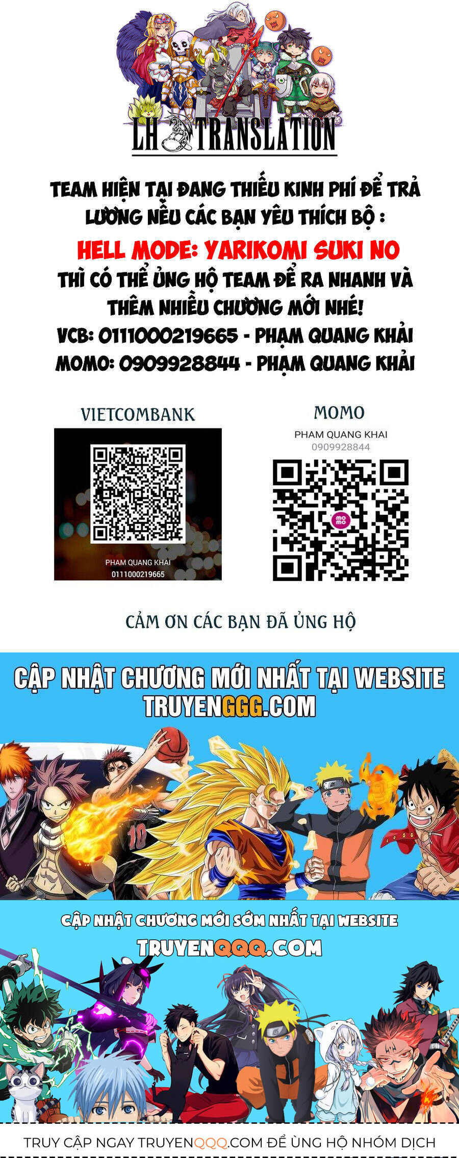 Hell Mode: Yarikomi Suki No Gamer Wa Hai Settei No Isekai De Musou Suru: Chapter 64
