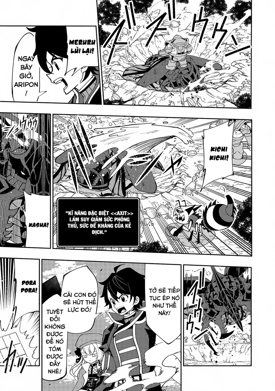 Hell Mode: Yarikomi Suki No Gamer Wa Hai Settei No Isekai De Musou Suru: Chapter 65