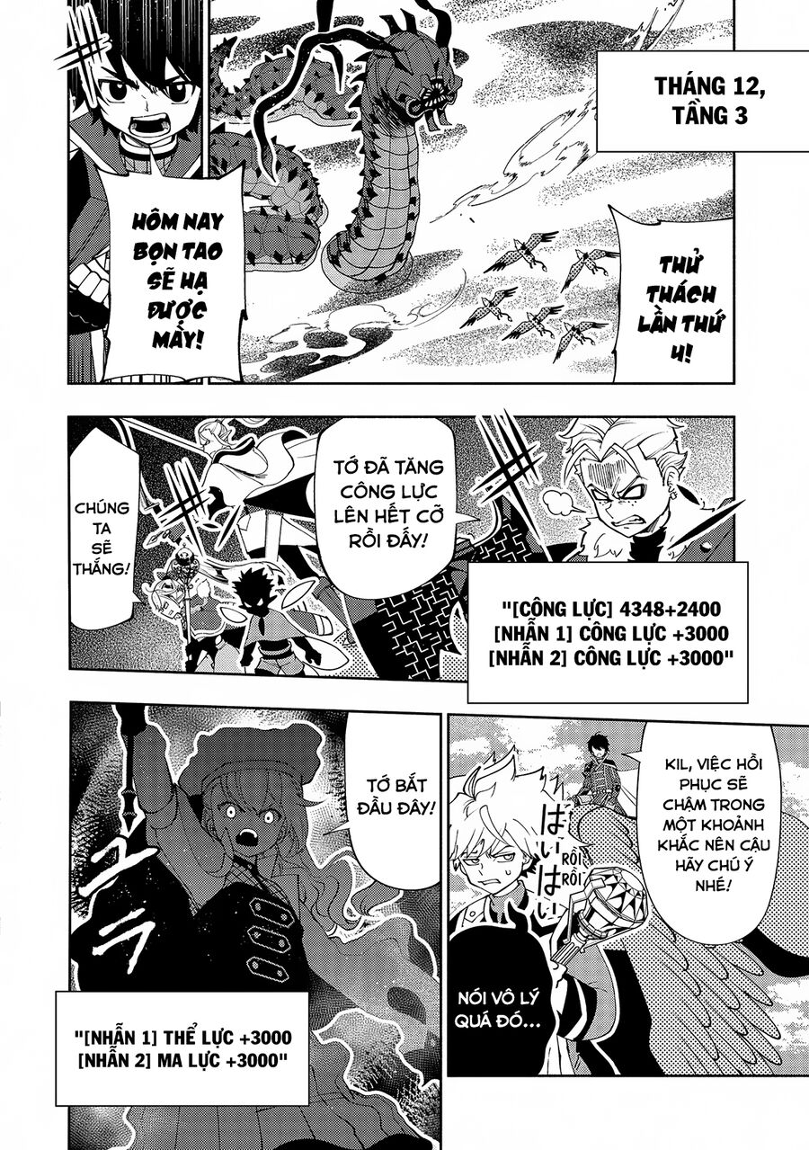 Hell Mode: Yarikomi Suki No Gamer Wa Hai Settei No Isekai De Musou Suru: Chapter 65