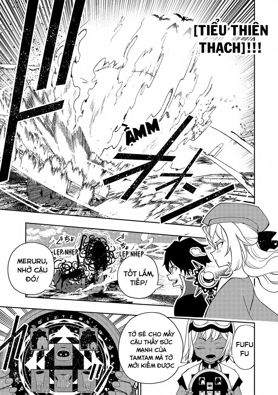 Hell Mode: Yarikomi Suki No Gamer Wa Hai Settei No Isekai De Musou Suru: Chapter 65