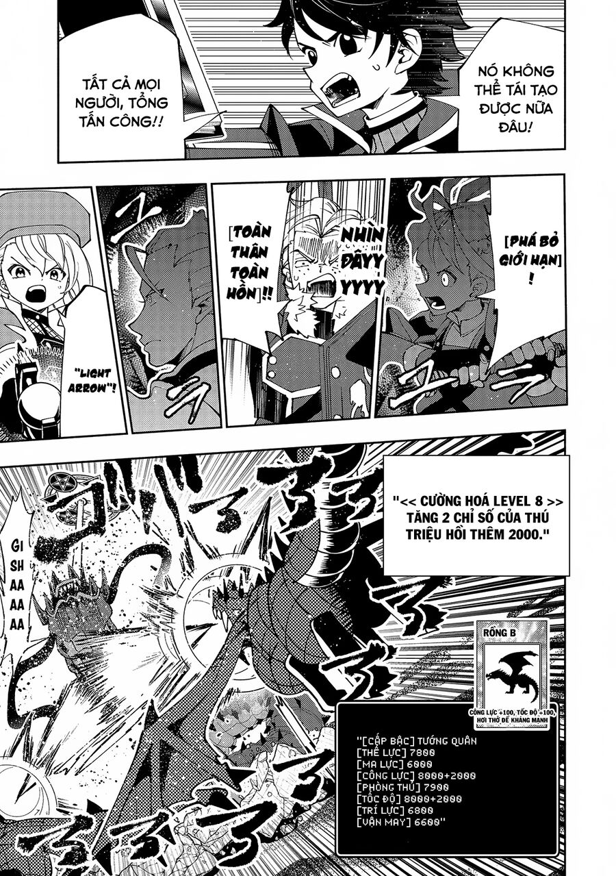 Hell Mode: Yarikomi Suki No Gamer Wa Hai Settei No Isekai De Musou Suru: Chapter 65