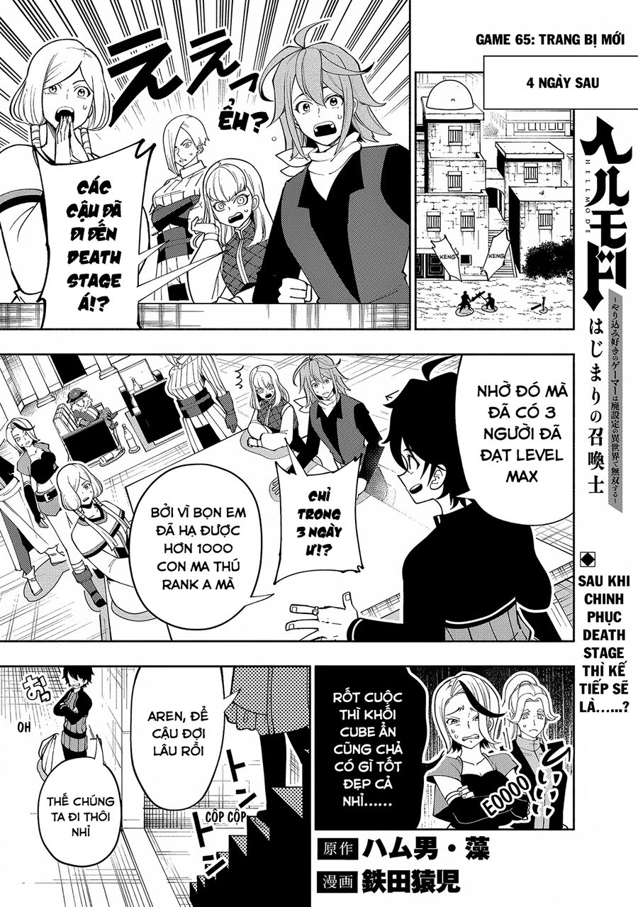 Hell Mode: Yarikomi Suki No Gamer Wa Hai Settei No Isekai De Musou Suru: Chapter 65
