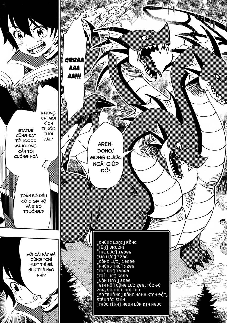 Hell Mode: Yarikomi Suki No Gamer Wa Hai Settei No Isekai De Musou Suru: Chapter 66