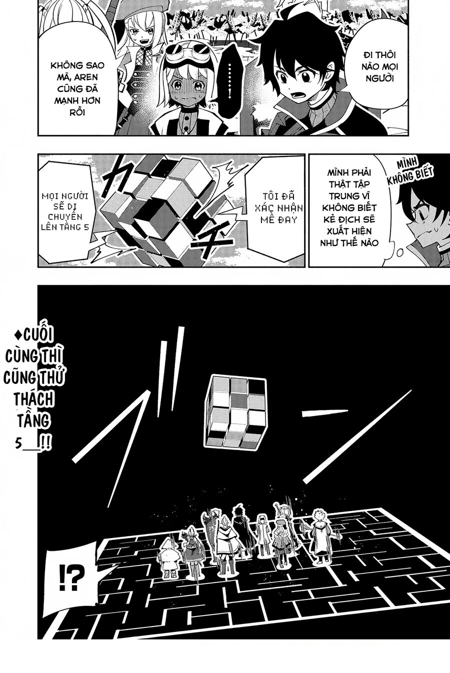 Hell Mode: Yarikomi Suki No Gamer Wa Hai Settei No Isekai De Musou Suru: Chapter 66