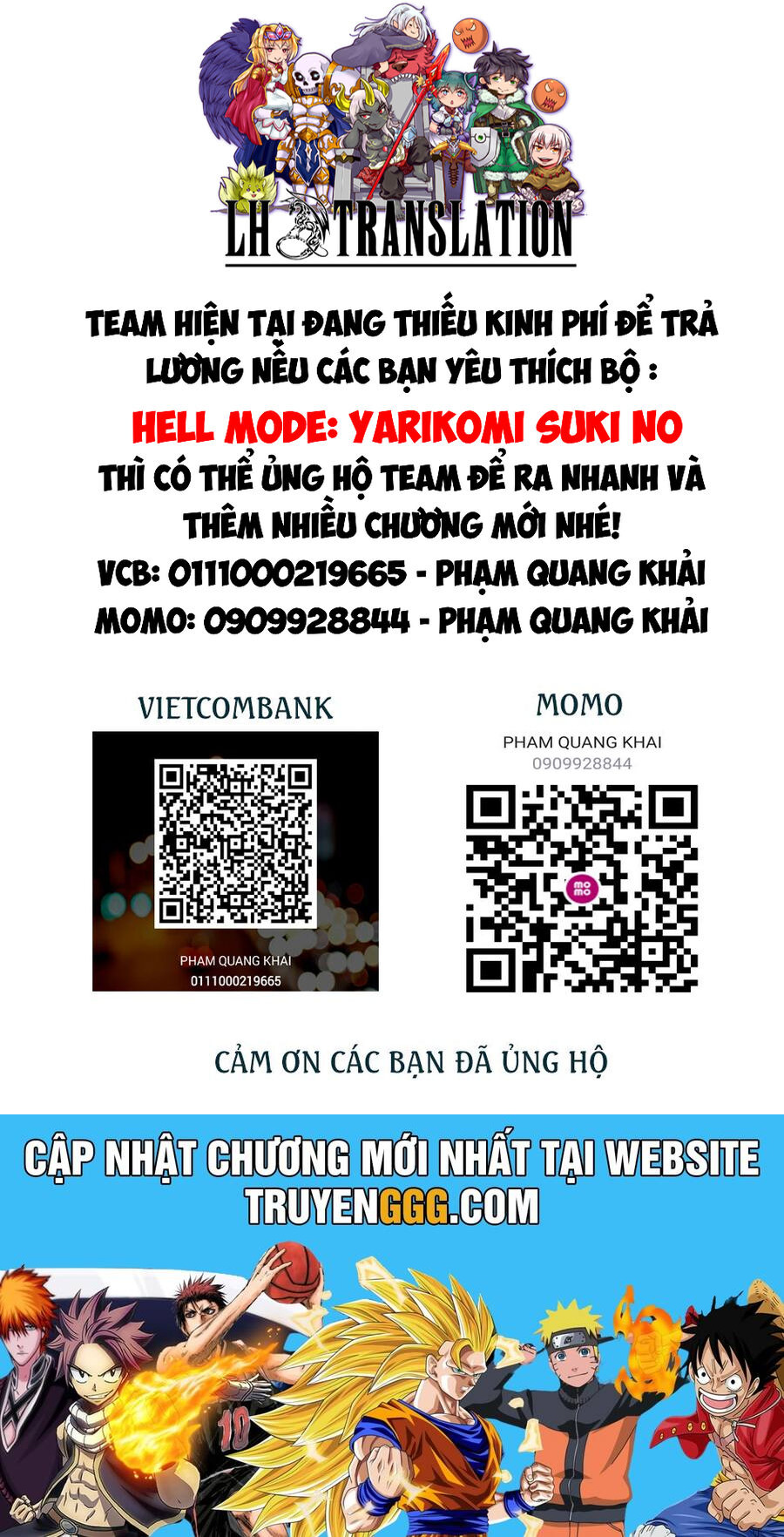 Hell Mode: Yarikomi Suki No Gamer Wa Hai Settei No Isekai De Musou Suru: Chapter 66