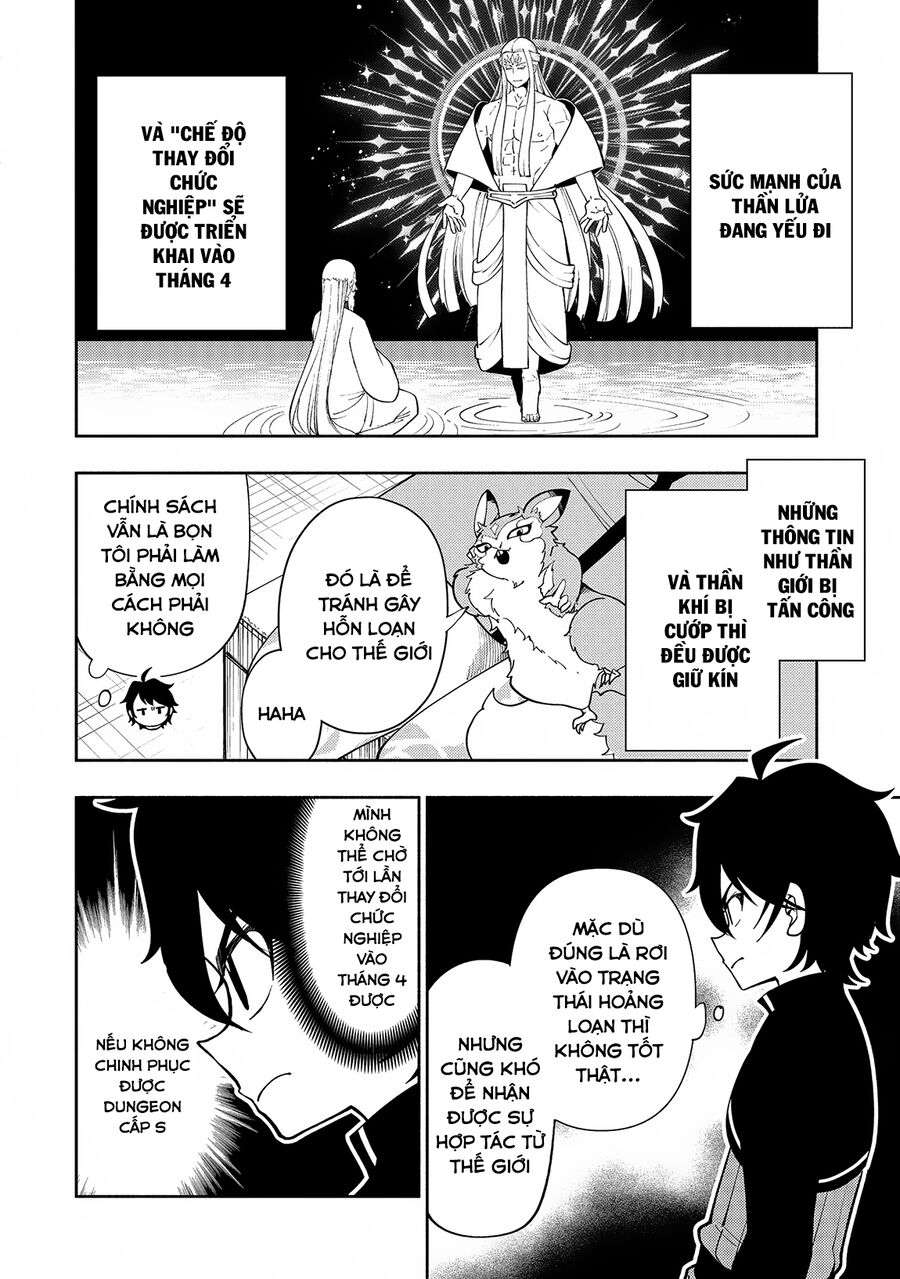 Hell Mode: Yarikomi Suki No Gamer Wa Hai Settei No Isekai De Musou Suru: Chapter 66