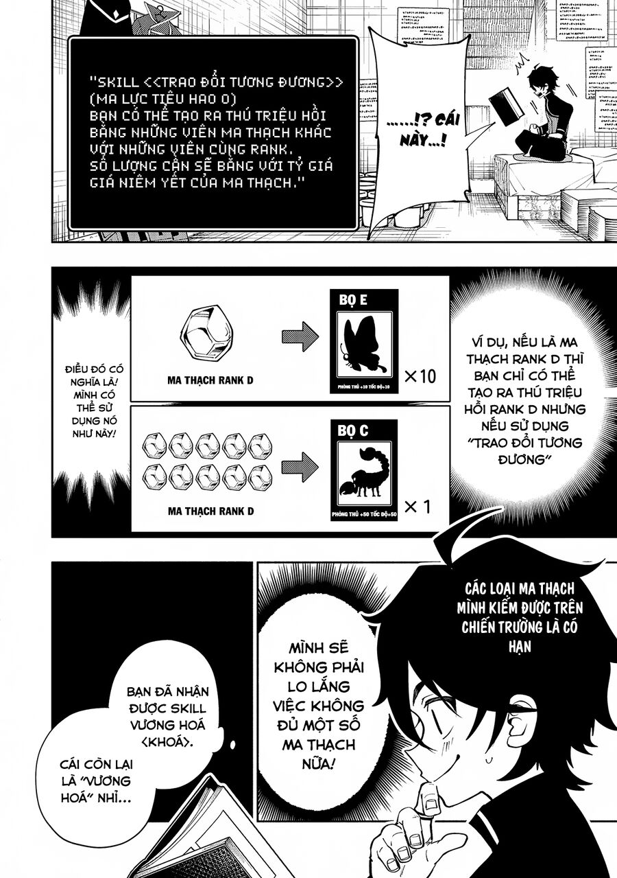 Hell Mode: Yarikomi Suki No Gamer Wa Hai Settei No Isekai De Musou Suru: Chapter 66