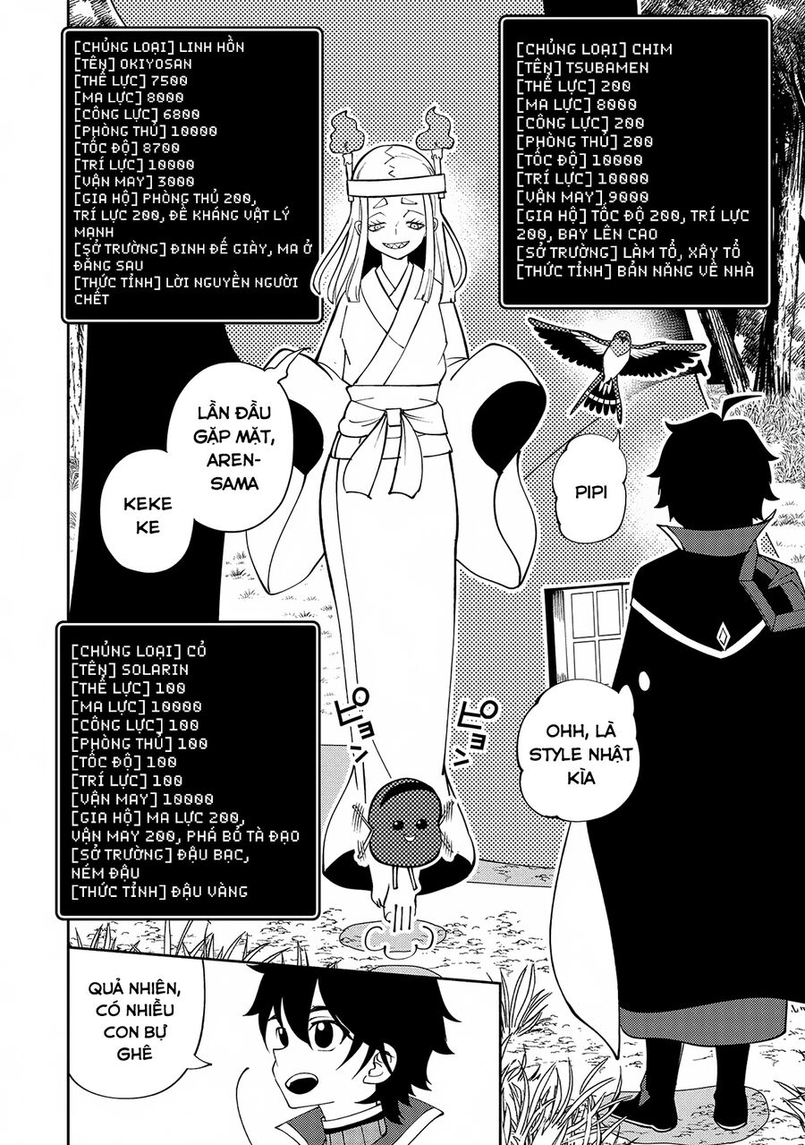 Hell Mode: Yarikomi Suki No Gamer Wa Hai Settei No Isekai De Musou Suru: Chapter 66