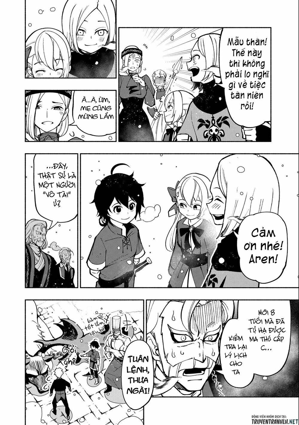 Hell Mode: Yarikomi Suki No Gamer Wa Hai Settei No Isekai De Musou Suru: Chapter 7