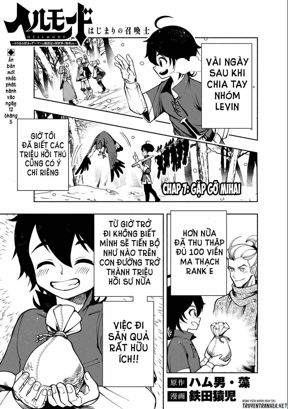 Hell Mode: Yarikomi Suki No Gamer Wa Hai Settei No Isekai De Musou Suru: Chapter 7