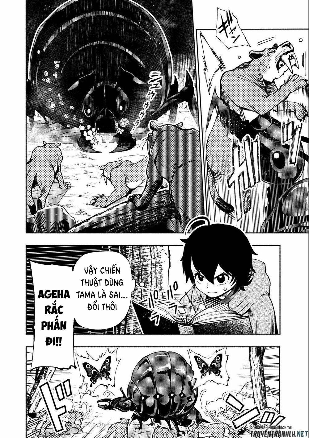Hell Mode: Yarikomi Suki No Gamer Wa Hai Settei No Isekai De Musou Suru: Chapter 8