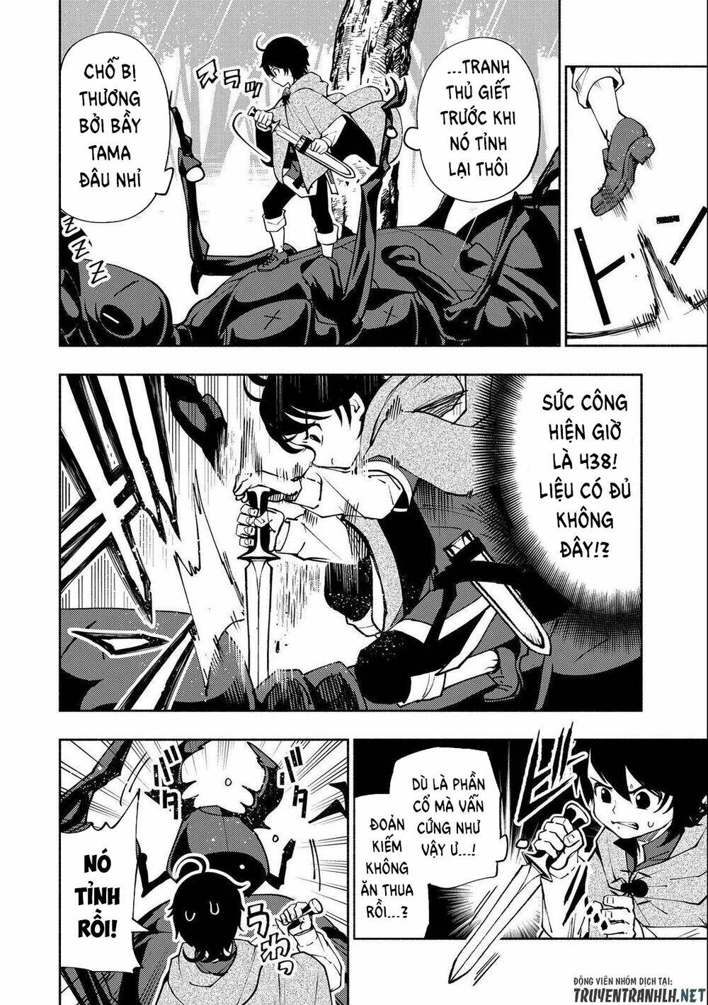 Hell Mode: Yarikomi Suki No Gamer Wa Hai Settei No Isekai De Musou Suru: Chapter 8