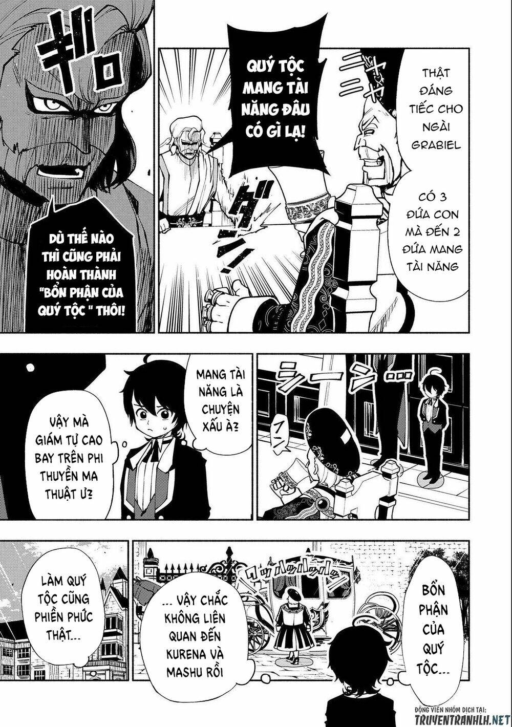 Hell Mode: Yarikomi Suki No Gamer Wa Hai Settei No Isekai De Musou Suru: Chapter 8