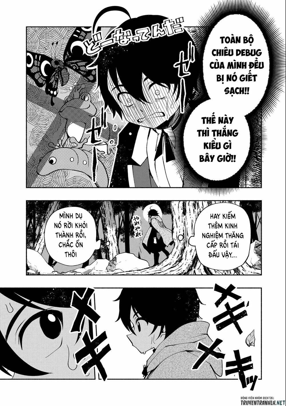 Hell Mode: Yarikomi Suki No Gamer Wa Hai Settei No Isekai De Musou Suru: Chapter 9