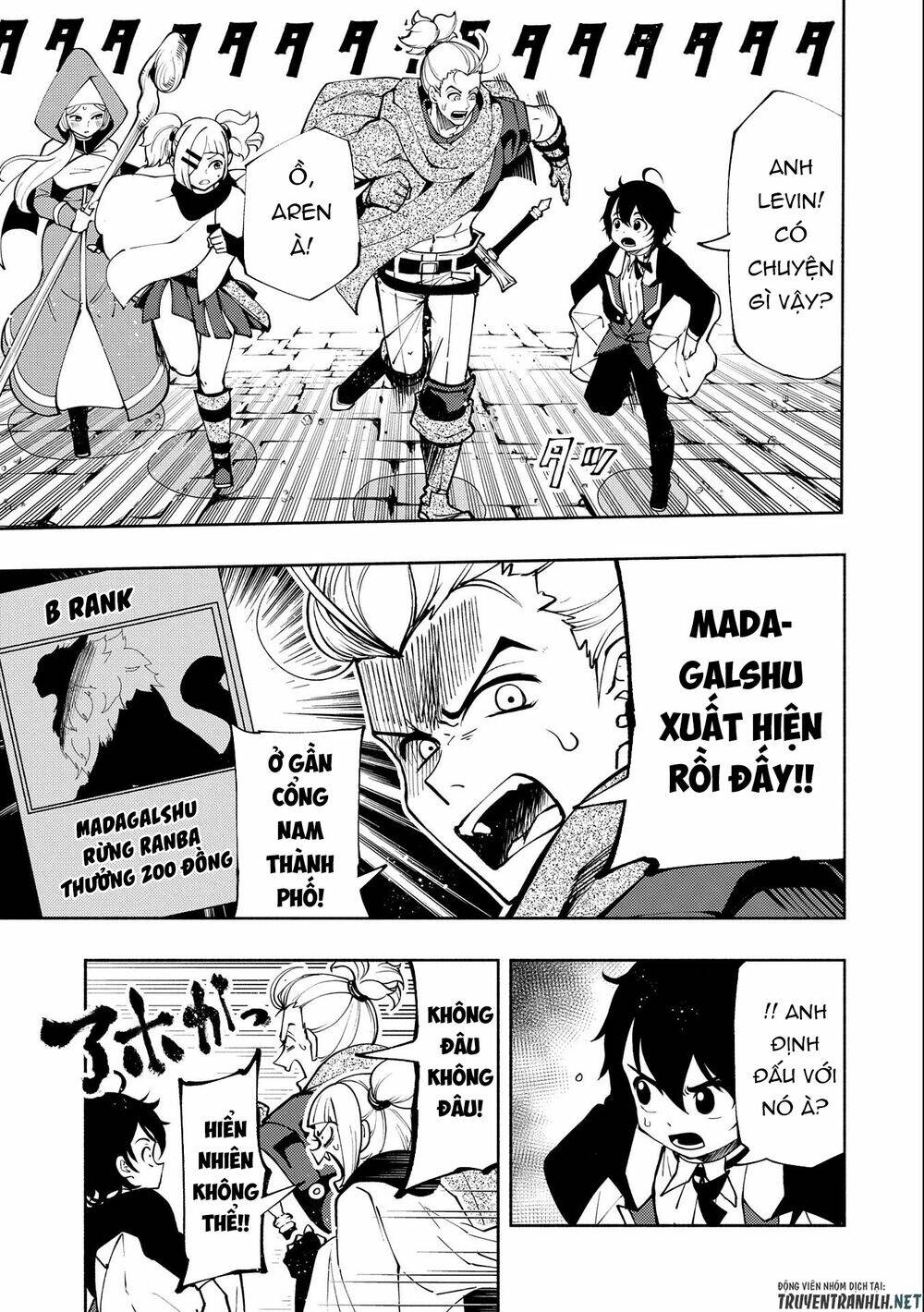 Hell Mode: Yarikomi Suki No Gamer Wa Hai Settei No Isekai De Musou Suru: Chapter 9