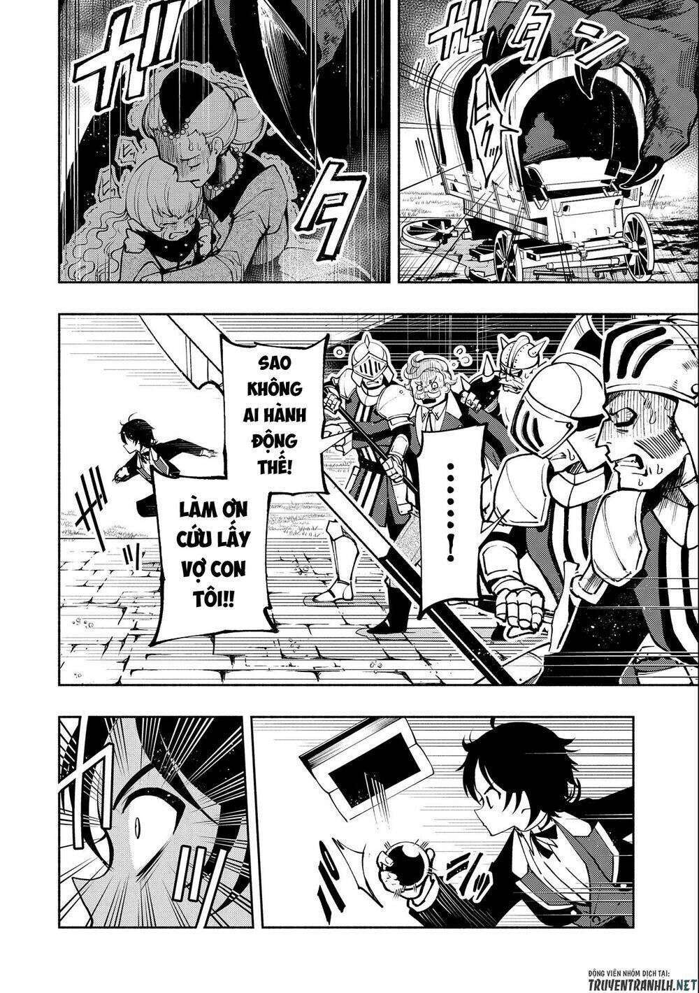 Hell Mode: Yarikomi Suki No Gamer Wa Hai Settei No Isekai De Musou Suru: Chapter 9